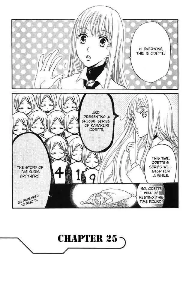 Karakuri Odette Chapter 25 1